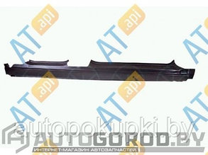 ПОРОГ (ПРАВЫЙ) для Ford Mondeo III PFD76020ER