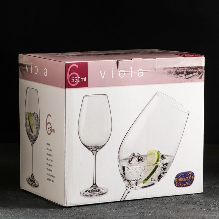 Набор бокалов для вина «Виола», 550 мл, 6 шт - фото 2 - id-p185826588