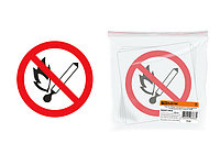 Знак d=180мм ""Запрещается пользоваться открытым огнём и курить"" TDM