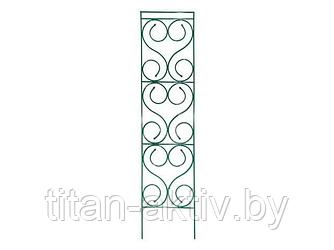 Шпалера "Изящная", 2.06х 0.49 м, ОСТРОВ КОМФОРТА