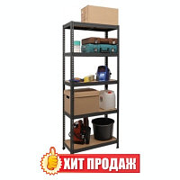 Стеллаж универсальный SBL 180KD/75x35/5