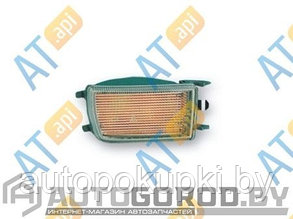 УКАЗАТЕЛЬ ПОВОРОТА В БАМПЕР (ПРАВЫЙ) Volkswagen Golf III (Vento) 08.1991-09.1997, белый, ZVW1606CR