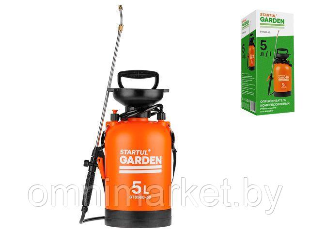 Опрыскиватель компрессионный 5л STARTUL GARDEN (ST6560-50)