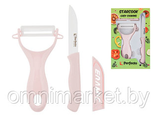 Набор ножей 2 шт. (нож кух.16 см, нож для овощей 13см), серия STARCOOK, PERFECTO LINEA (Материал: керамика,