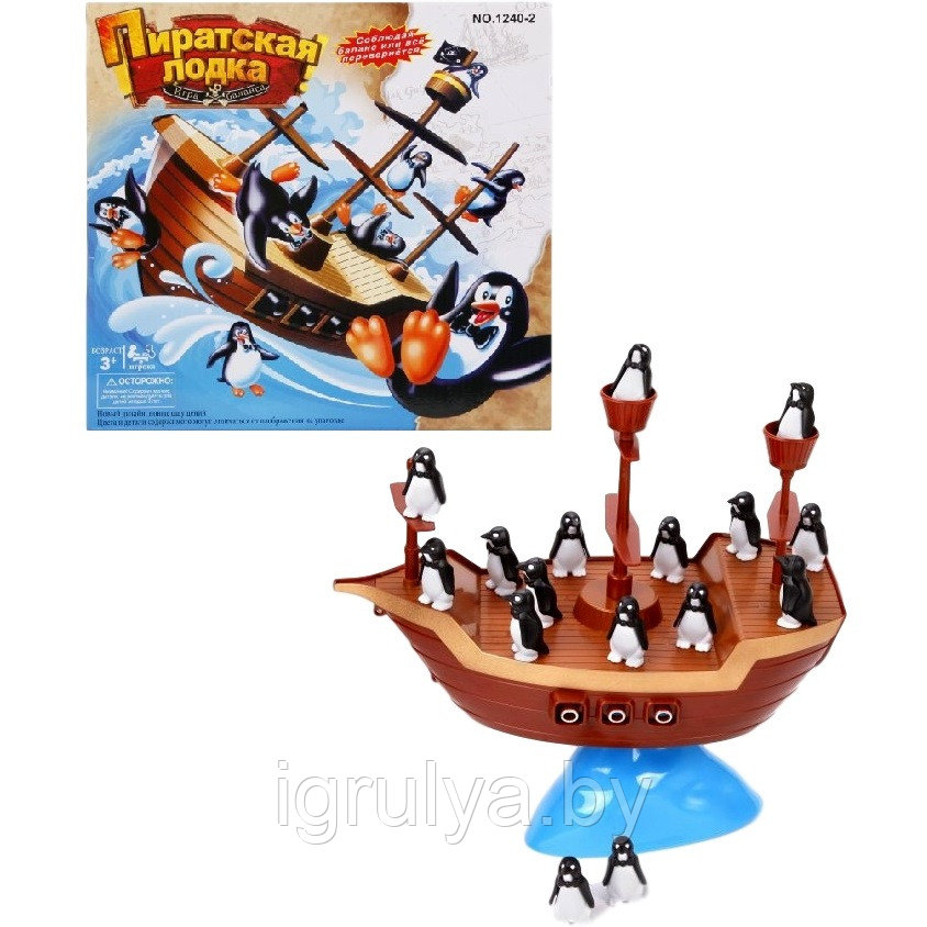 Настольная игра "Пиратская лодка" 2-4 игрока, арт. 1240-2 - фото 1 - id-p185837931