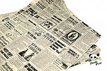 Упаковочная бумага "Газета беж подпергамент" 390х390 мм, 100 л