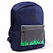 Рюкзак со светоотражающим карманом, 30 см х 15 см х 40 см "Плохие девочки", Злодейки, фото 2