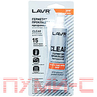 Герметик прокладочный LAVR RTV Clear (70 грамм, прозрачный)