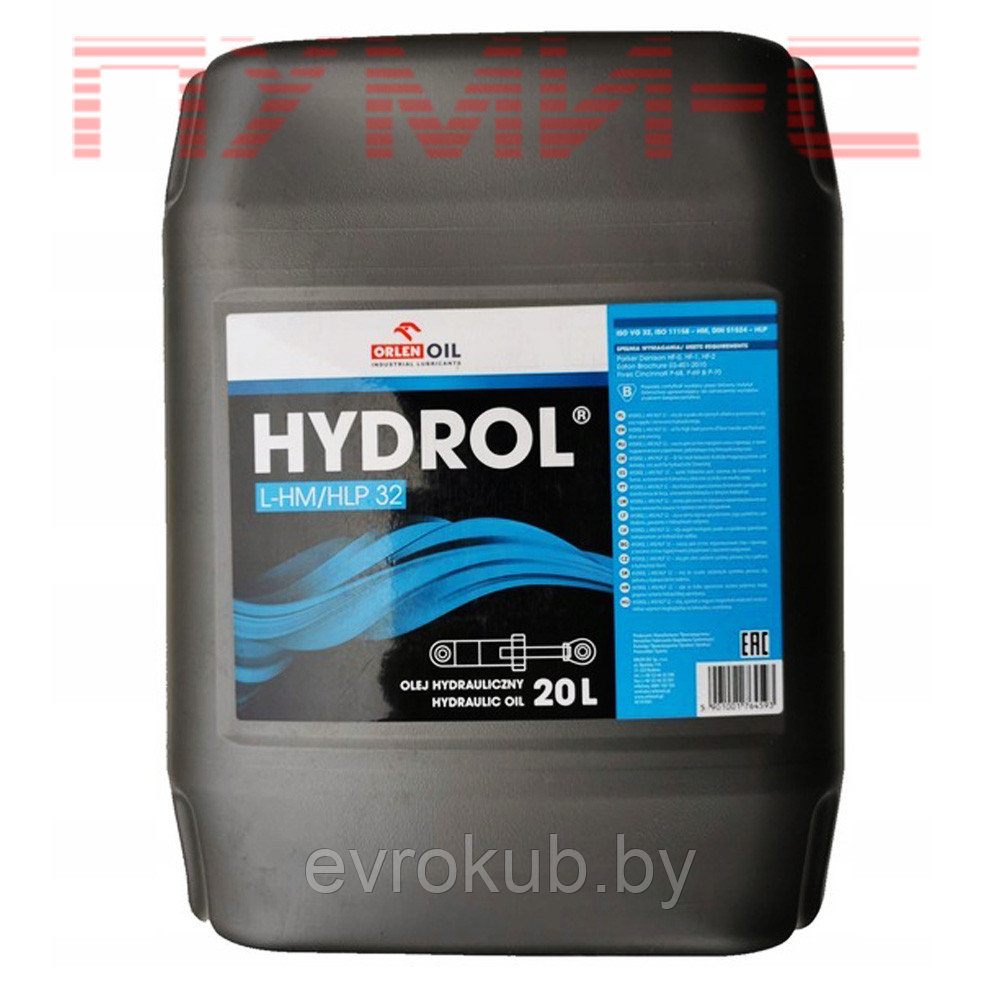 Масло гидравлическое Orlen Oil Hydrol L-HM HLP32 (20 литров) - фото 1 - id-p185849934
