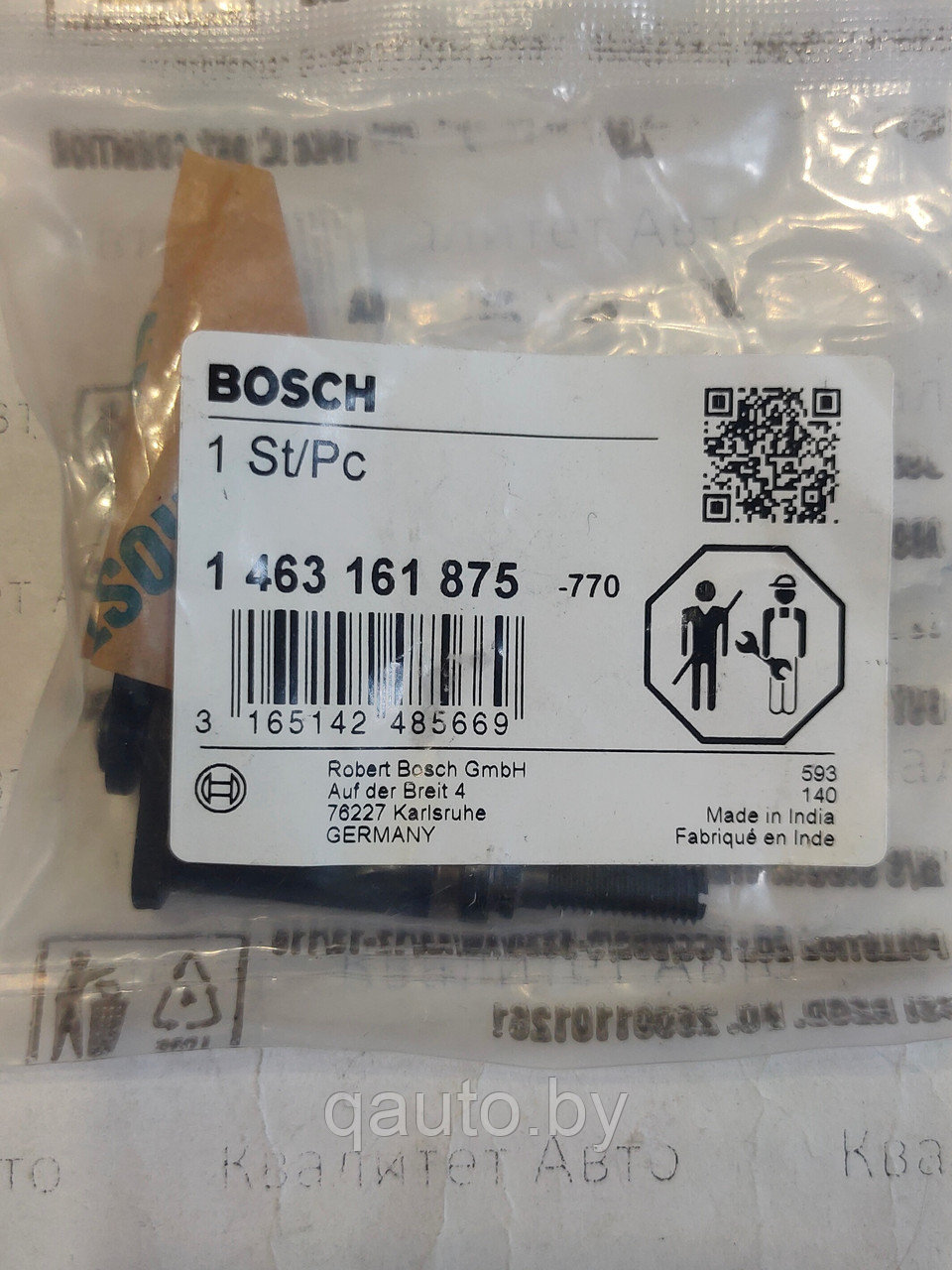 Вал регулировочный Bosch 1463161875 - фото 2 - id-p61555619