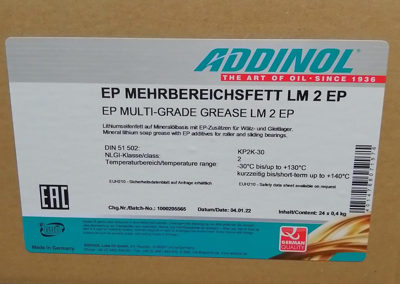 LM 2 EP Cмазка ADDINOL Mehrbereichsfett, 400гр - фото 4 - id-p73401328