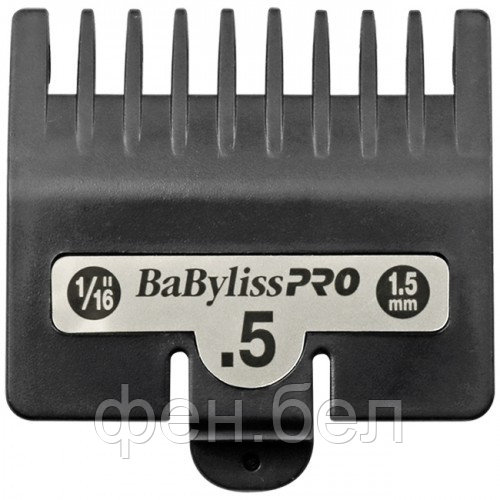 Насадка-гребень к машинкам для стрижки 1,5 мм BaByliss Pro