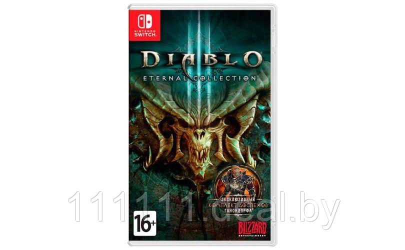 Diablo 3 Nintendo Switch \\ Дьябло 3 Нинтендо Свитч - фото 1 - id-p185916610