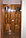 Двери межкомнатные Итальянка 2, фото 3
