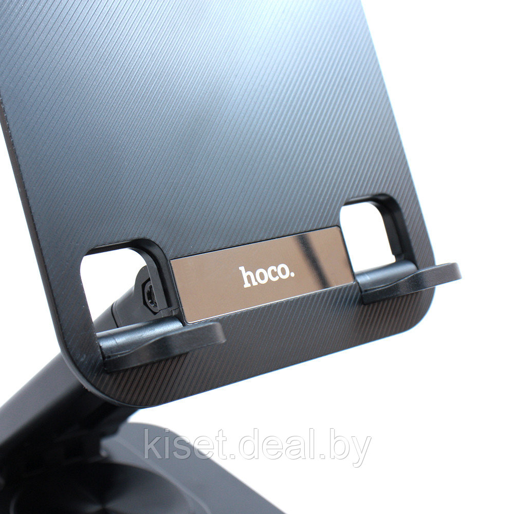 Подставка для телефона и планшета HOCO PH48 черный метал 360 складная - фото 2 - id-p185923644