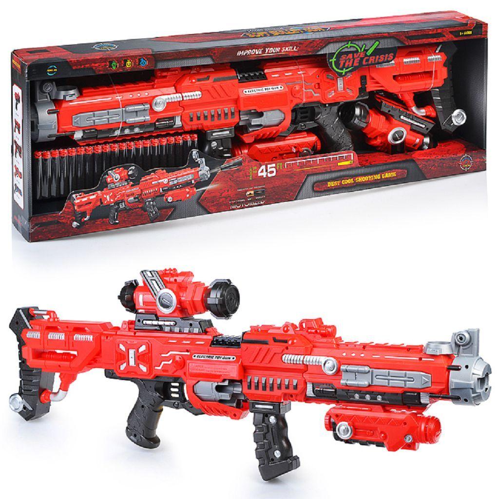 Игрушечный бластер Soft Bullet Gun с 20 мягкими пулями, арт. FJ552 - фото 1 - id-p185962066