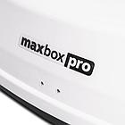 Автобокс MaxBox PRO 430 (малый) белый двустороннее открывание, фото 7