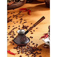 Турка для кофе "Армянская джезва", для индукции, медная, низкая, 150 мл