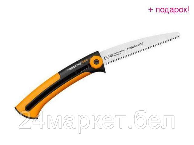 Пила садовая Fiskars Xtract SW72 1000612, фото 2