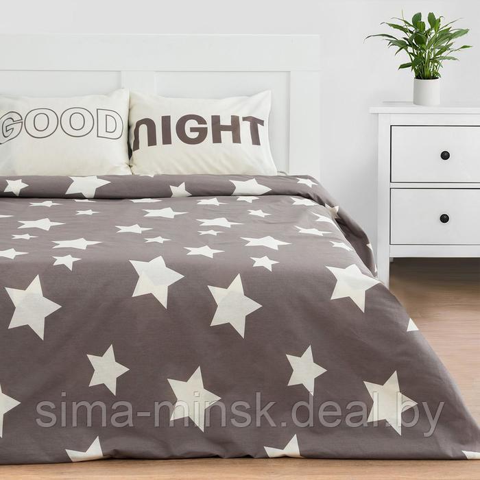 Комплект: пододеяльник и 2 наволочки Good night 200*217 см, 50*70 см - 2 шт, 100% хлопок - фото 1 - id-p185966794