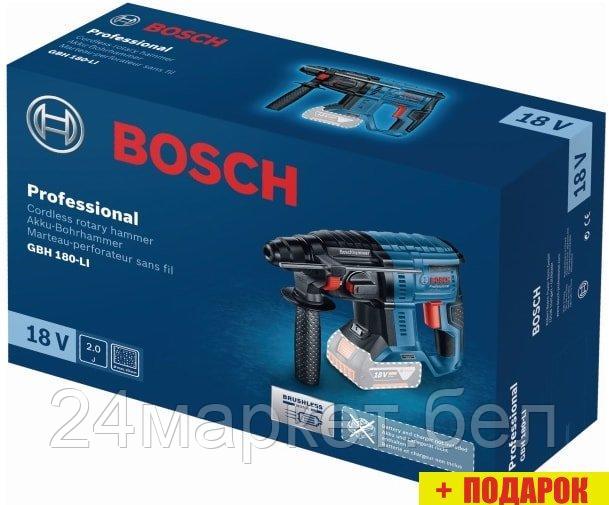 Перфоратор Bosch GBH 180-LI Professional 0611911120 (без АКБ) - фото 3 - id-p185967152