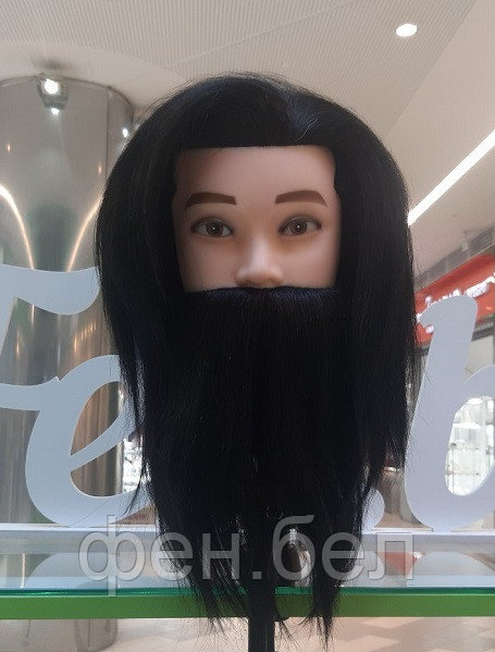 Голова-манекен с бородой (тренировочная) парикмахерская (100% natural, "Егор", мужская, ) - фото 1 - id-p185511951
