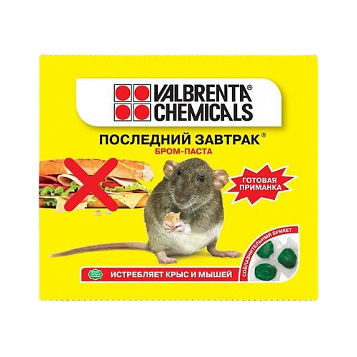 Бром-паста "Последний завтрак" от крыс и мышей, 200 г