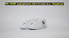 Кроссовки Adidas Stan Smith All White, фото 5