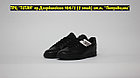 Кроссовки Adidas Stan Smith All Black, фото 5