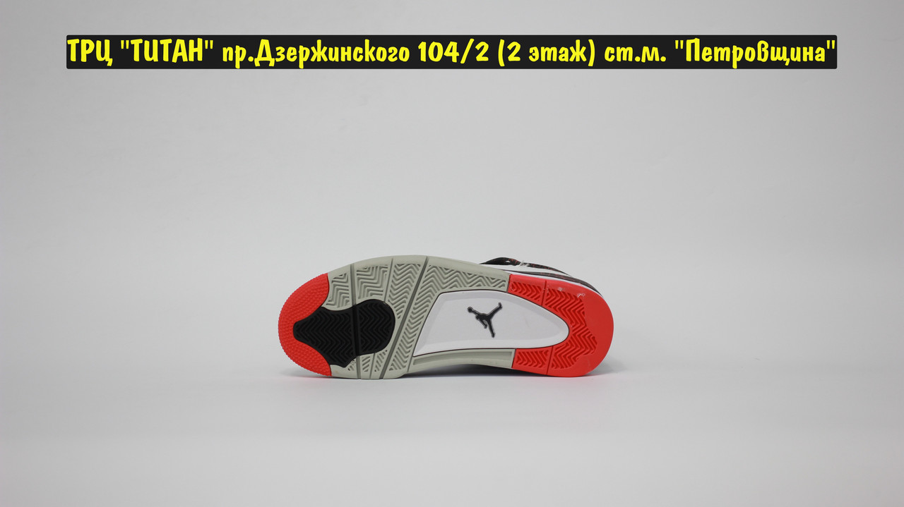Кроссовки Air Jordan 4 Retro White Black Blot - фото 3 - id-p164038617