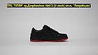 Кроссовки Nike Dunk SB Black Red Low, фото 4