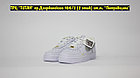 Кроссовки Nike Air Force 1 '07  ESS Low White Grey Gold, фото 5