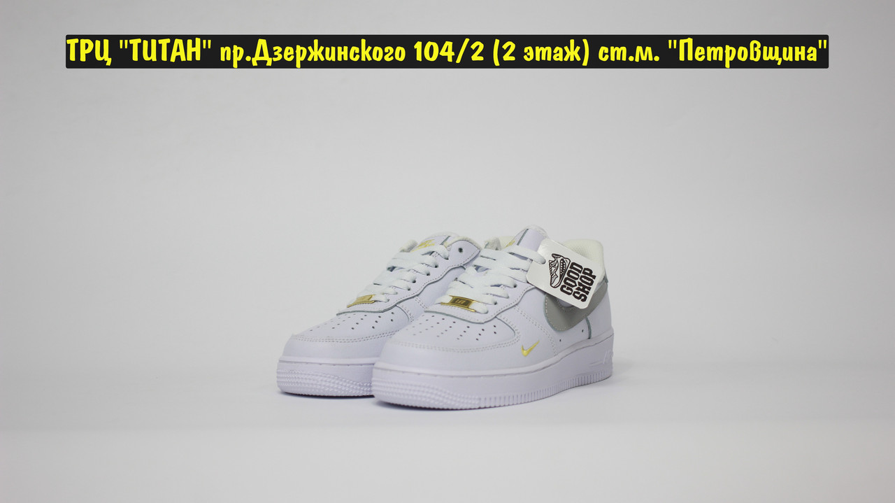 Кроссовки Nike Air Force 1 '07 ESS Low White Grey Gold - фото 5 - id-p164022329