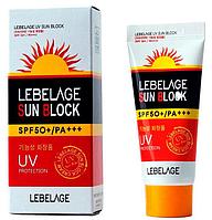 Крем солнцезащитный Lebelage UV Sun Block SPF50+ PA+++ (30г)