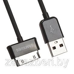 USB кабель для Samsung Galaxy Tab (черный, коробка)