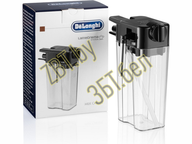 Автоматический капучинатор для кофемашины DeLonghi 5513284371 (DLSC022) - фото 1 - id-p186011225