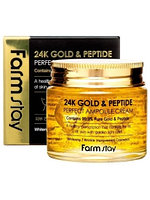 Ампульный крем с золотом и пептидами FarmStay 24K Gold Peptide Perfect Ampoule Cream 80 мл