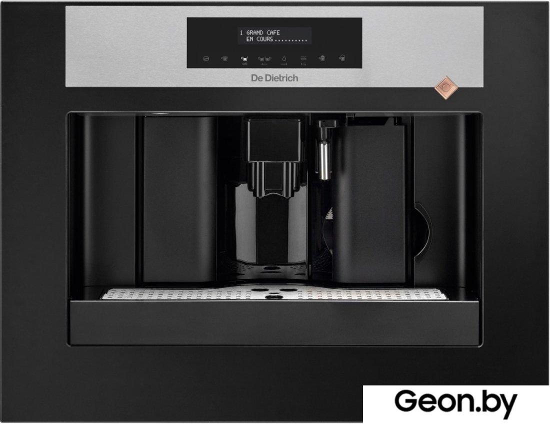 Эспрессо кофемашина De Dietrich DKD7400X