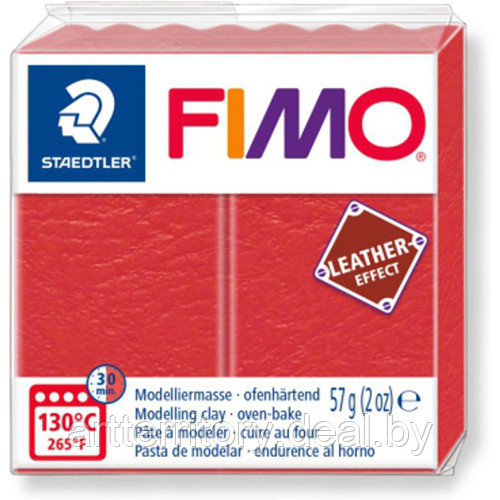 Паста для лепки FIMO Leather-Effect "Эффект кожи", 57гр (8010-249 арбуз) - фото 1 - id-p186012128