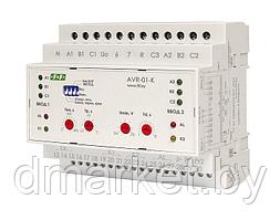 AVR-01-K Устройство управления резервным питанием