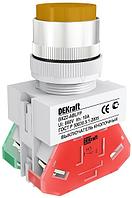 Выкл. кноп. с фикс. ABFP 22 мм жел. LED 220В ВK-22 DEKraft