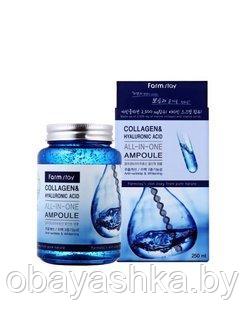 Многофункциональная сыворотка FarmStay Collagen Hyaluronic Acid All-In-One Ampoule с гиалуроновой кислотой - фото 1 - id-p186027638