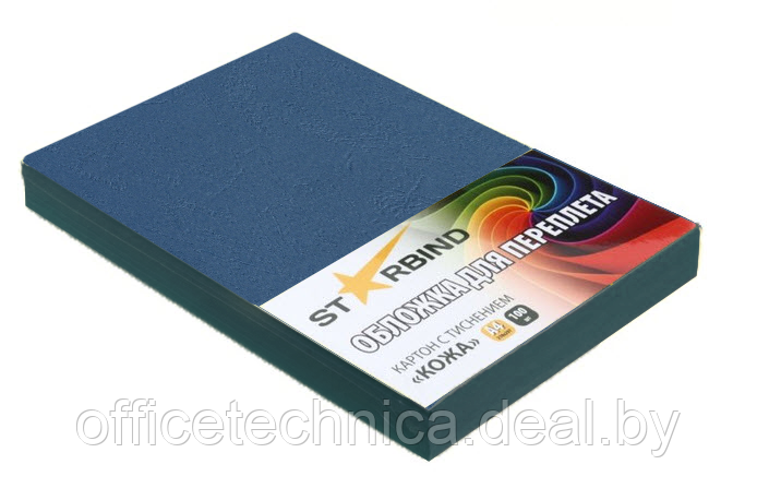 Обложки картон "кожа" А3 синие /100шт./ SB - фото 1 - id-p118551151