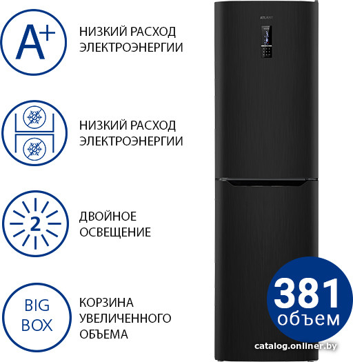 Холодильник ATLANT ХМ 4625-159-ND - фото 1 - id-p186027643