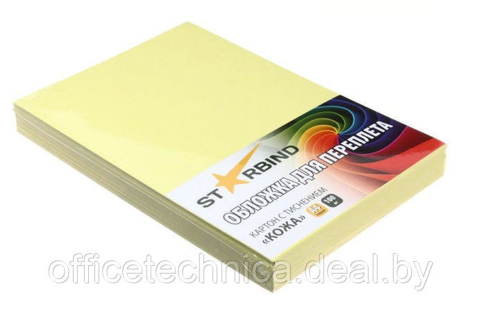 Обложки картон "кожа" А3 желтые /100шт./SB - фото 1 - id-p118547916