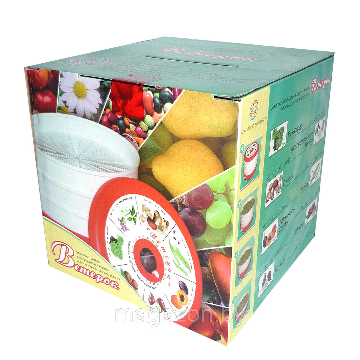 Сушилка овощей и фруктов Ветерок ЭСОФ-0.5/220, 3 сита белая - фото 3 - id-p186038195
