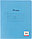 Тетрадь школьная А5, 24 л. на скобе «Полиграф Принт» 163*203 мм, клетка, синяя, фото 4