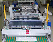 Машина для изготовления вакуумных пакетов ELBA SAV 20-08