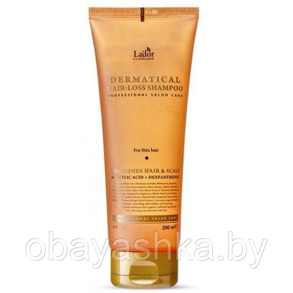 Шампунь Lador для тонких волос DERMATICAL HAIR-LOSS SHAMPOO 200 мл - фото 1 - id-p186044718