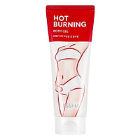 Антицеллюлитный гель для тела MISSHA Hot Burning Perfect Body Gel 200 мл